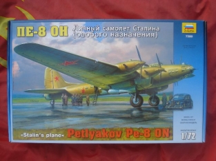 Zvezda 7280 Petlyakov Pe-8 ON 